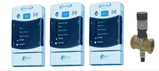 Сигнализатор загазованности САКЗ-МК-2 DN-50 (CO+СН4)
