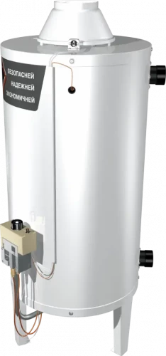 Круглый газовый котел Vargaz АОГВ 11.6