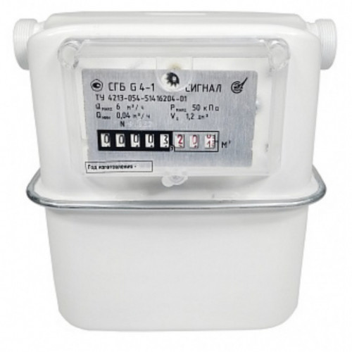 Счетчик газа СГБ-G4-1 боковой М33x1,5 Левый Сигнал Смарт