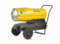 Дизельные тепловые пушки