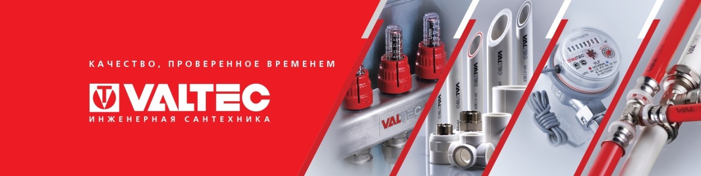 Пульт ЭВАН ЭПО-М1-4 одноступенчатый 220 В